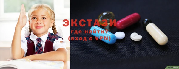 меф VHQ Абинск