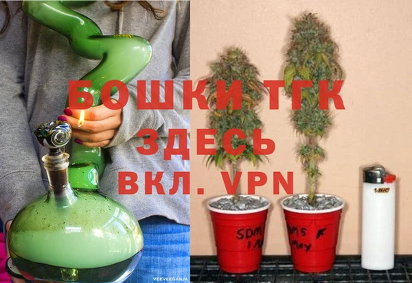 экстази Ахтубинск