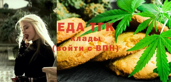 экстази Алексин