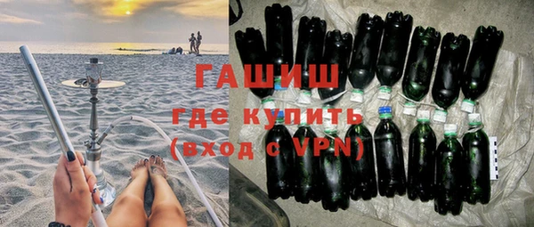 ПСИЛОЦИБИНОВЫЕ ГРИБЫ Бабаево