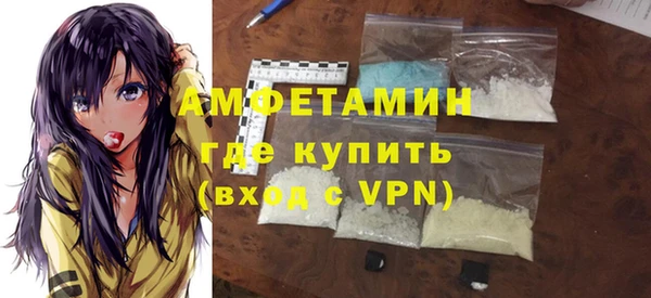 кокаин перу Абдулино