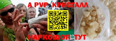 бутират Гусев