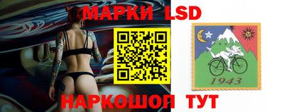 бутират Гусев
