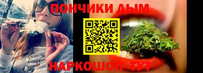 дживик Гусь-Хрустальный