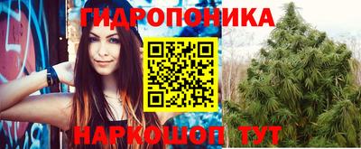 мет Гусиноозёрск