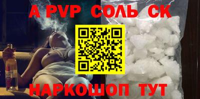 бутират Гусев