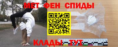 бутират Гусев