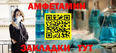 мет Гусиноозёрск