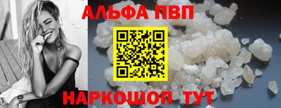 бутират Гусев