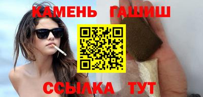 дживик Гусь-Хрустальный