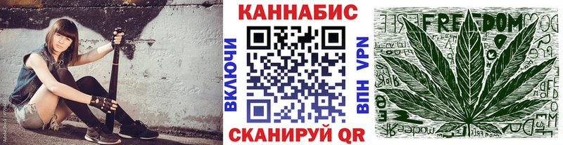 Бошки Шишки MAZAR ОМГ ОМГ зеркало Новосибирск